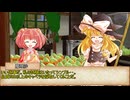 【東方MMD】小鈴のアトリエ　その21