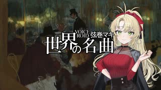 人気の「民安ともえ」動画 1185本 - ニコニコ動画