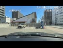 だるまくん「鈴木働かない（えま）はめじろうと島崎直人っていう出会い厨兄弟から狙われてるｗ」 ※おっちチーズ長男島崎、次男おしょう、三男めじろう、四男しわらく、五男ふみや【2026/9/12】