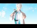 【mmd刀剣乱舞】フラグメ / daniwell【雲生・長義・長谷部・大包平・燭台切・三日月】