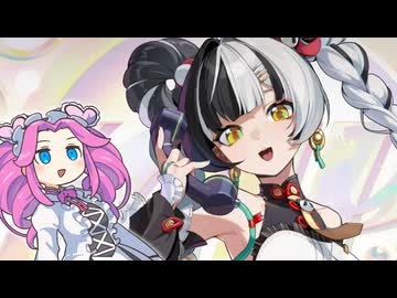 ゼンゼロやってるめたんちゃん　ダイアリンとか神引き