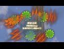 深まる秋/結月ゆかり,紲星あかり