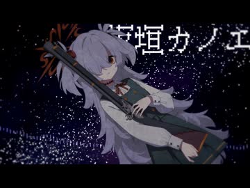 魂が躍ってるよぉ……
