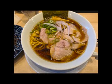 愛知県知多郡東浦町の熟成醤油生姜ラーメンが食べられるお店【ゆかりさんの日常】