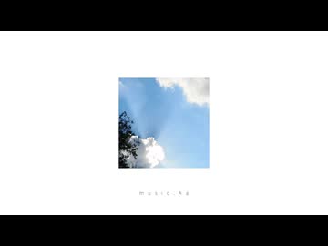 忘れる/花隈千冬 SV2