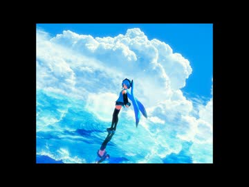 汗にならなかった塩分 - feat.初音ミク
