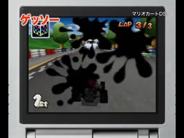 Mario Kart DS (DS) - JP Trailer (Game Rip) (4K60 Upscale) - REVERSE 逆再生 - Videobolt.net
