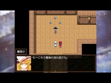 【東方有頂天】東方召喚戦争７