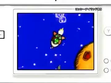 ヨッシーアイランドDS PV - REVERSE - Videobolt.net