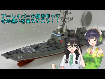 セイカさんと一緒に作ろう　フォレストシャーマン編
