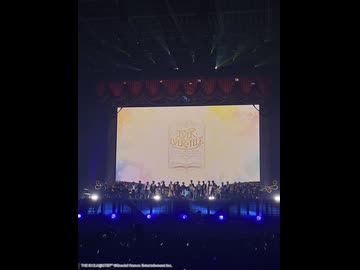 【冒頭無料配信】THE IDOLM@STER SideM 11th STAGE ～EVER EVER＠FTER～ DAY1【アイドルマスター】