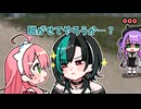 目の前で謎のイチャつきを見せられドン引きのトワ【ホロライブ手描き切り抜き/さくらみこ/輪堂千速/常闇トワ/白上フブキ】