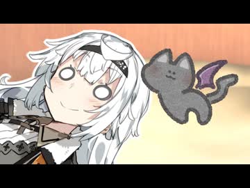 お猫様の存在は全てに優先するということだ【ボイロ劇場】