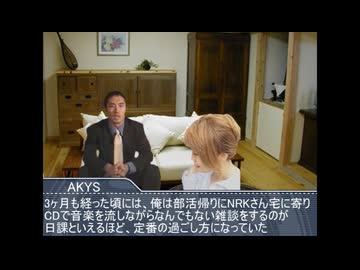 【ホラー淫夢】CDの家