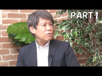 ＜マル激・前半＞日本はいつまでスパイ天国を放置するのか／小谷賢氏（日本大学危機管理学部教授）