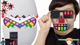人気の「ヒカキンボックス」動画 31本 - ニコニコ動画