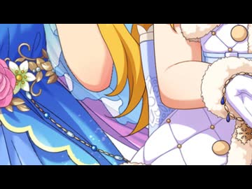 肘夢（ひじゆめ）