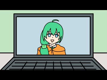 【UTAUオリジナル】アカウント / 宮野なやみ feat. 雨歌エル