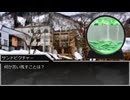 【ゆっくり人狼】人狼動物園 part12-4 12C聴狂人【5日目～結果発表】
