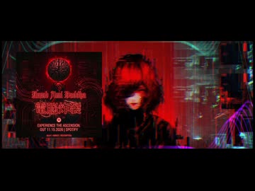 Cyber Hardcore[Beijing Opera × Gothic］EDM Hardbeat