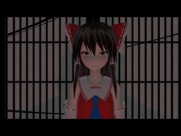 【東方MMD】「巫」
