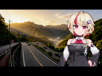 ユニにっき 【ソフトウェアトーク劇場】それって飛ぶんだね