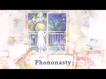Phononasty / ナースロボ＿タイプT