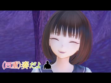 (四重)奏だよ.mp6【ブルリフQ：燦】