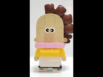 【LEGO】あたしンち母