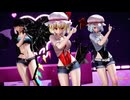 【東方MMD】紅魔組で「Excuse me」