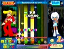 pop'n music 6 - トランス(青HYPER)