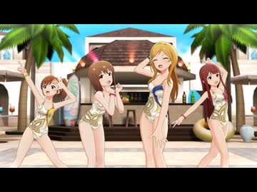 ミリシタMV 「真夏のダイヤ☆」 雪歩・莉緒・真美・琴葉