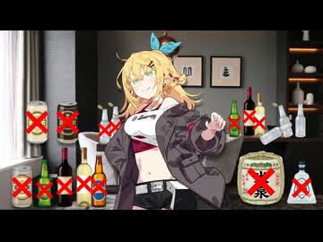 始まりの断酒【ソフトウェアトーク劇場】