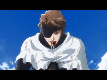 そうか、黒崎一護に...視えているか【BLEACH 千年血戦篇】