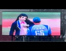 ホモと見る始球式に現れたそっくりさん