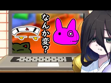 最近丸くなりましたよね