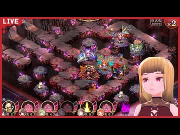 【御城プロジェクト:Re】秘伝武具イベント攻略【玖の陣】