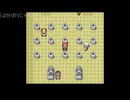 ポケットモンスターリーフグリーンを遊ぼう ６