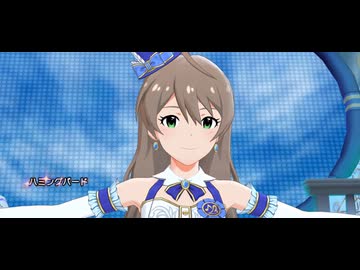 【ミリシタ】桜守歌織「ハミングバード」(楽曲SSR/SHS)【ユニットMV】