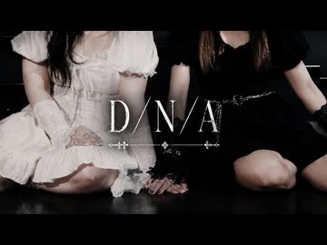 【天照×聖羅】D/N/A 踊ってみた【オリジナル振付】