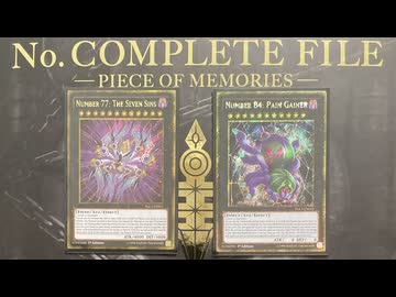 【No.77_&_No.84】エニアクラフト vs ホルス三幻神【遊戯王マスターデュエル】