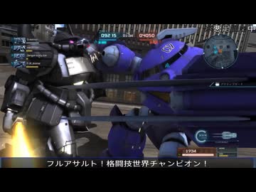 【バトオペ２】オールドタイプの戦場２　第７５５陣【字幕実況＋おまけ】