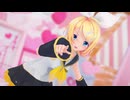 【MMD】メランコリック 鏡音リン