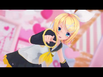 【MMD】メランコリック 鏡音リン
