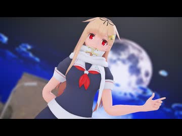 【MMD】ラストリゾート 夕立