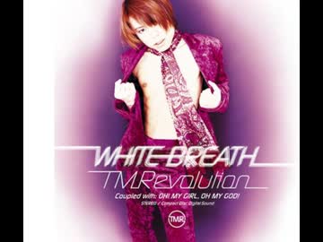 【合わせてみた】WHITE BREATH【(V)・∀・(V)×終太】