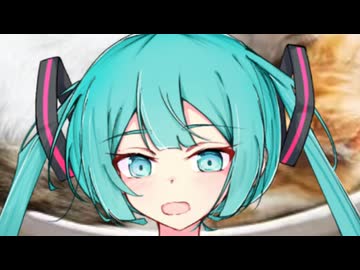 キミのために時間を無駄にしたり全力を出さないとキミは喜ぶfeat.初音ミク＆Fukase＆flower＆ＶＹ１＆asa