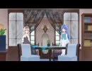 名探偵プリキュア! 第33話 るるくれの部屋