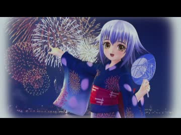 ぷにあな.END
