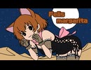 Felis margarita feat. 猫村いろは